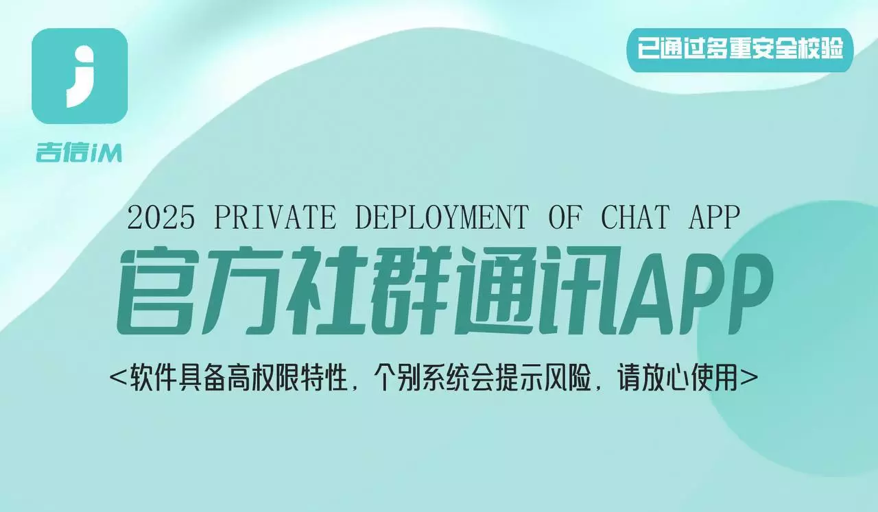 首发上线，开放世界的破阵之作